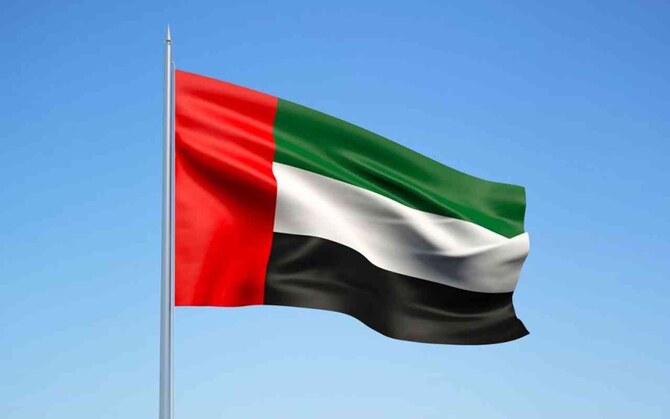 UAE 