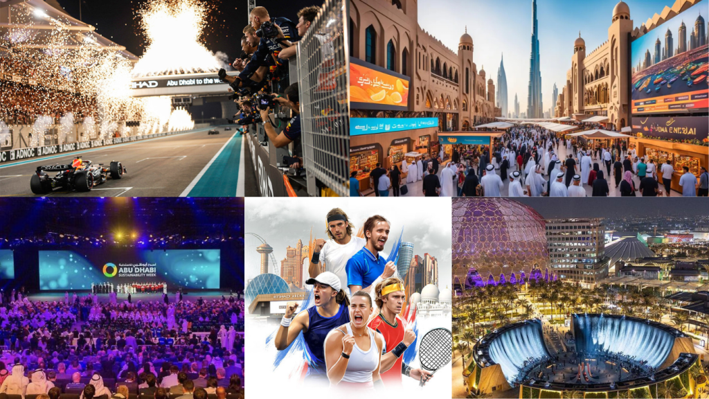  UAE Events