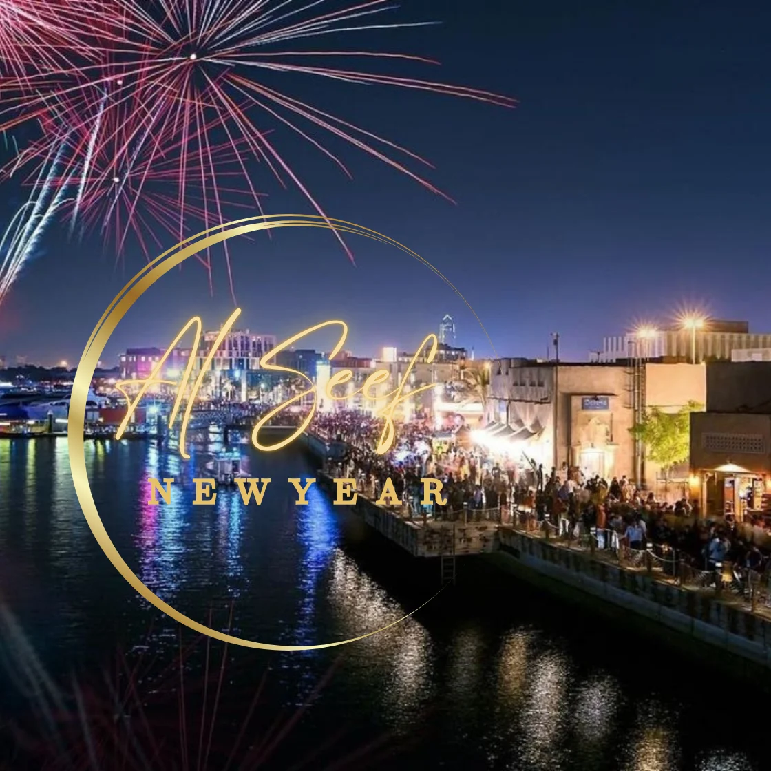 New Year Fireworks in Dubai 